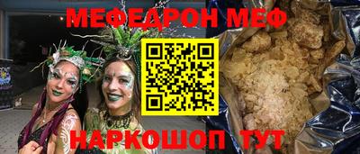 сатива Донской