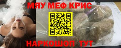 сатива Донской