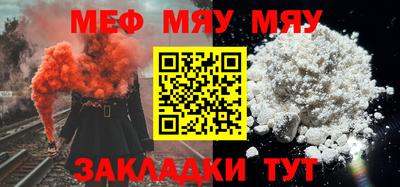 каннабис Дубна