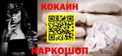 каннабис Дубна