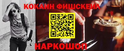 сатива Донской