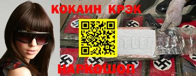 каннабис Дубна