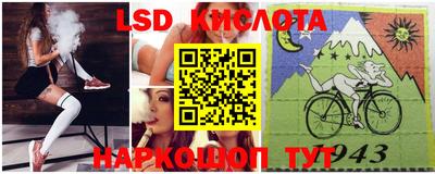 каннабис Дубна