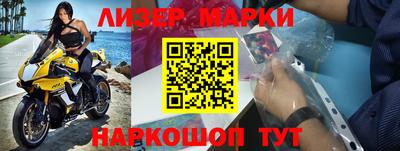 мефедрон VHQ Тула