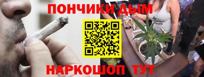 сатива Донской