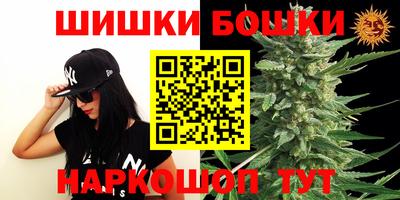 сатива Донской