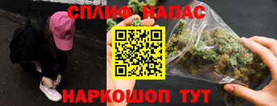 мефедрон Туймазы