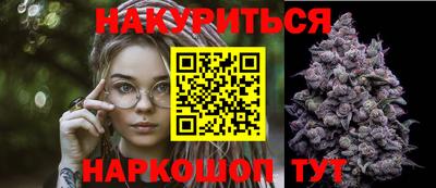 сатива Донской