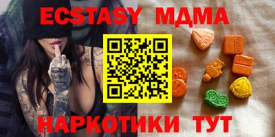 сатива Донской