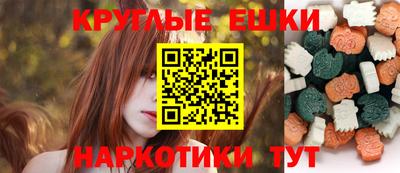 каннабис Дубна