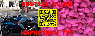 сатива Донской