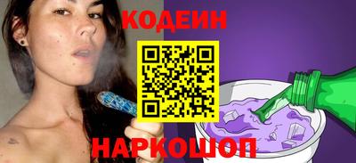 каннабис Дубна