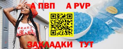 каннабис Дубна