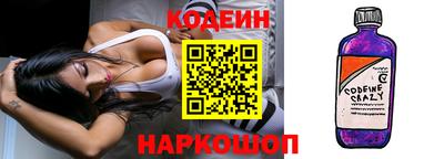 сатива Донской