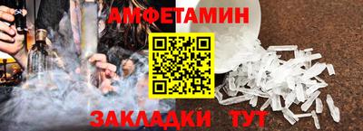 сатива Донской
