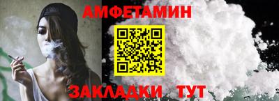 каннабис Дубна