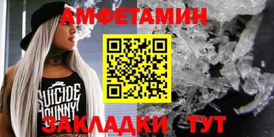 сатива Донской