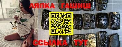 сатива Донской
