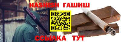 сатива Донской