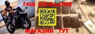 сатива Донской