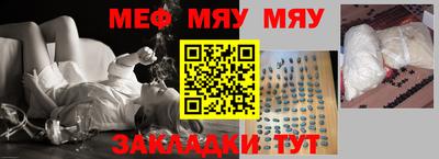 сатива Донской