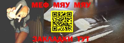 МДМА Тулун