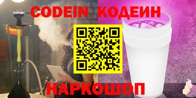 каннабис Дубна